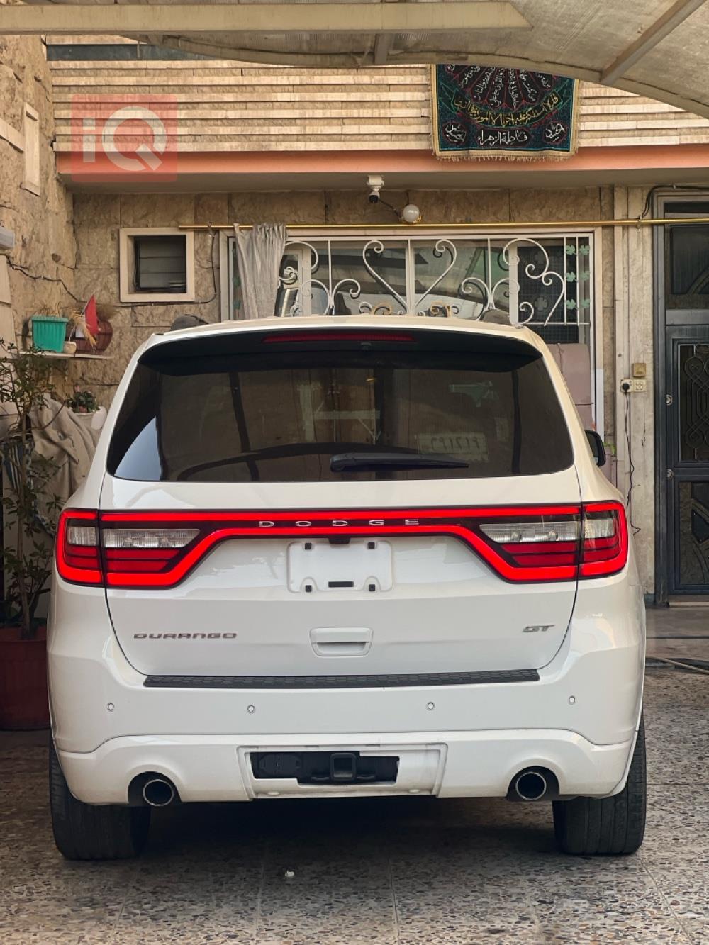 دۆج دۆرانگۆ